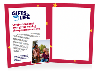 You can help pipe water to a village (Christmas)