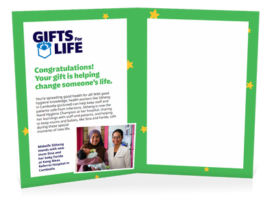 You can help train a health worker on good hygiene practices (Christmas)