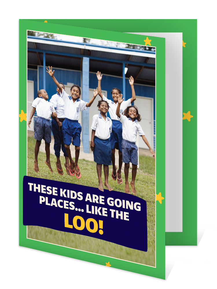 You can help bring safe toilets at school (Christmas)