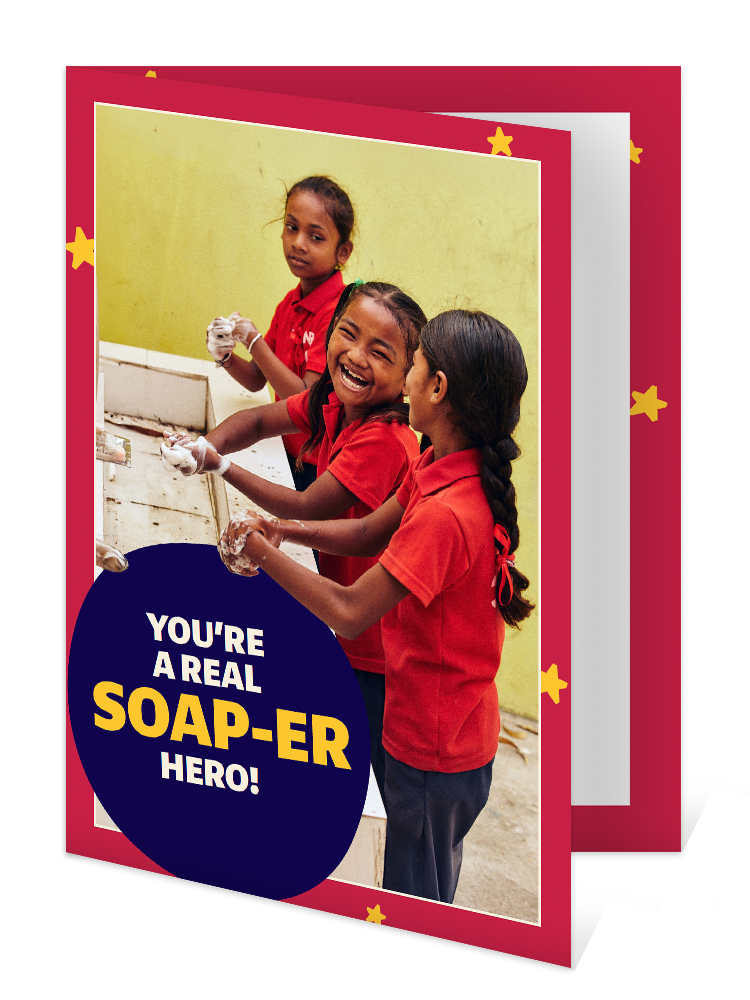 You can help bring hygiene education at school (Christmas)