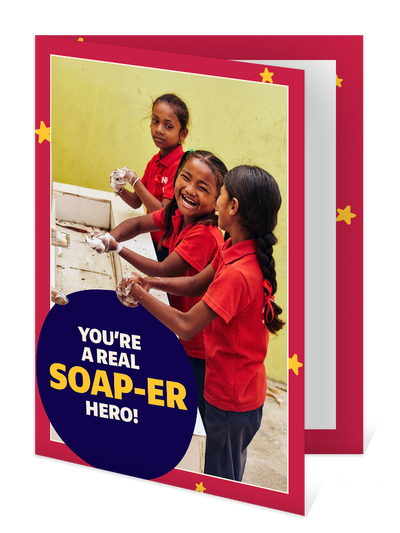 You can help bring hygiene education at school (Christmas)