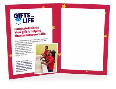 You can help bring hygiene education at school (Christmas)